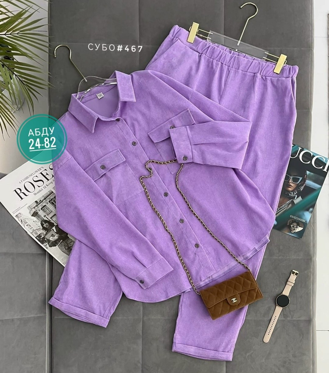 костюм двойка вельвет,костюм женский,костюм женский тройка,костюм женский двойка,женские костюмы больших размеров