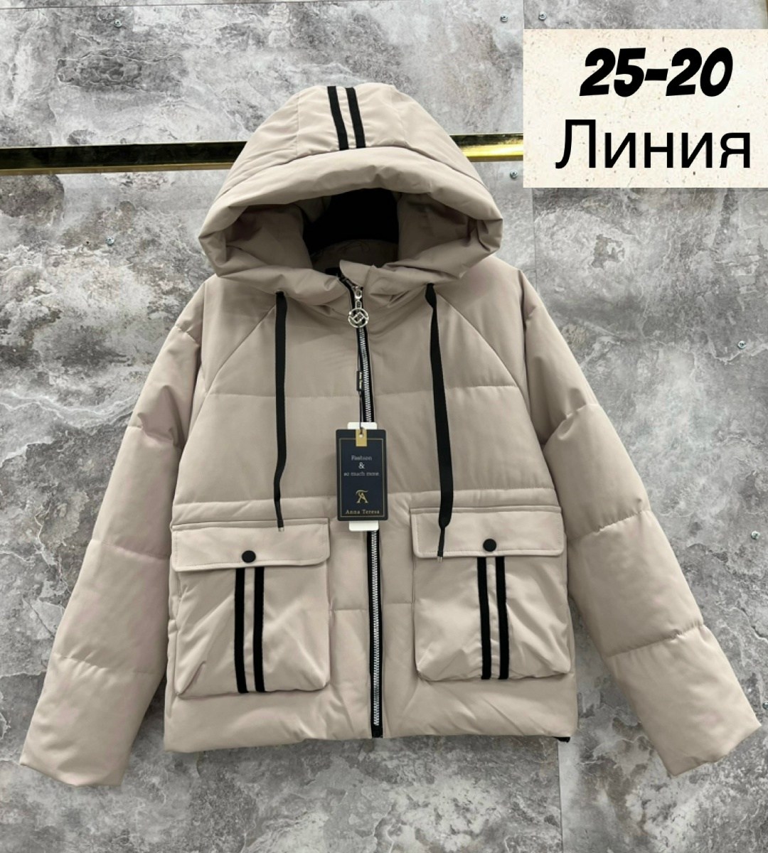 куртки ,куртка женская,куртка модная,куртка,куртка женская зеленая