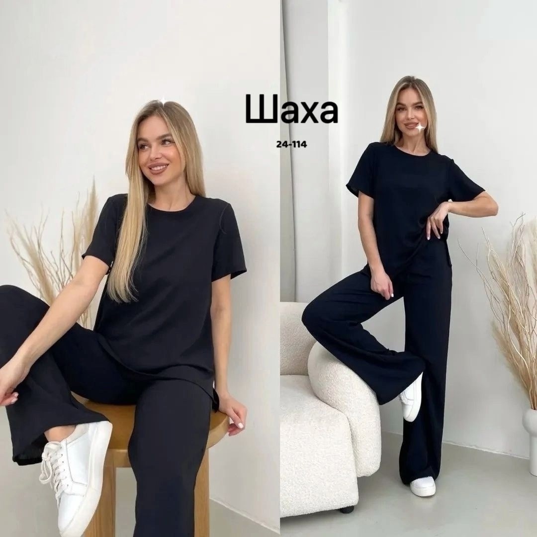 костюм женский двойка с брюками,костюм двойка женская,костюм с брюками нарядный,костюм женский брючный,костюм женский