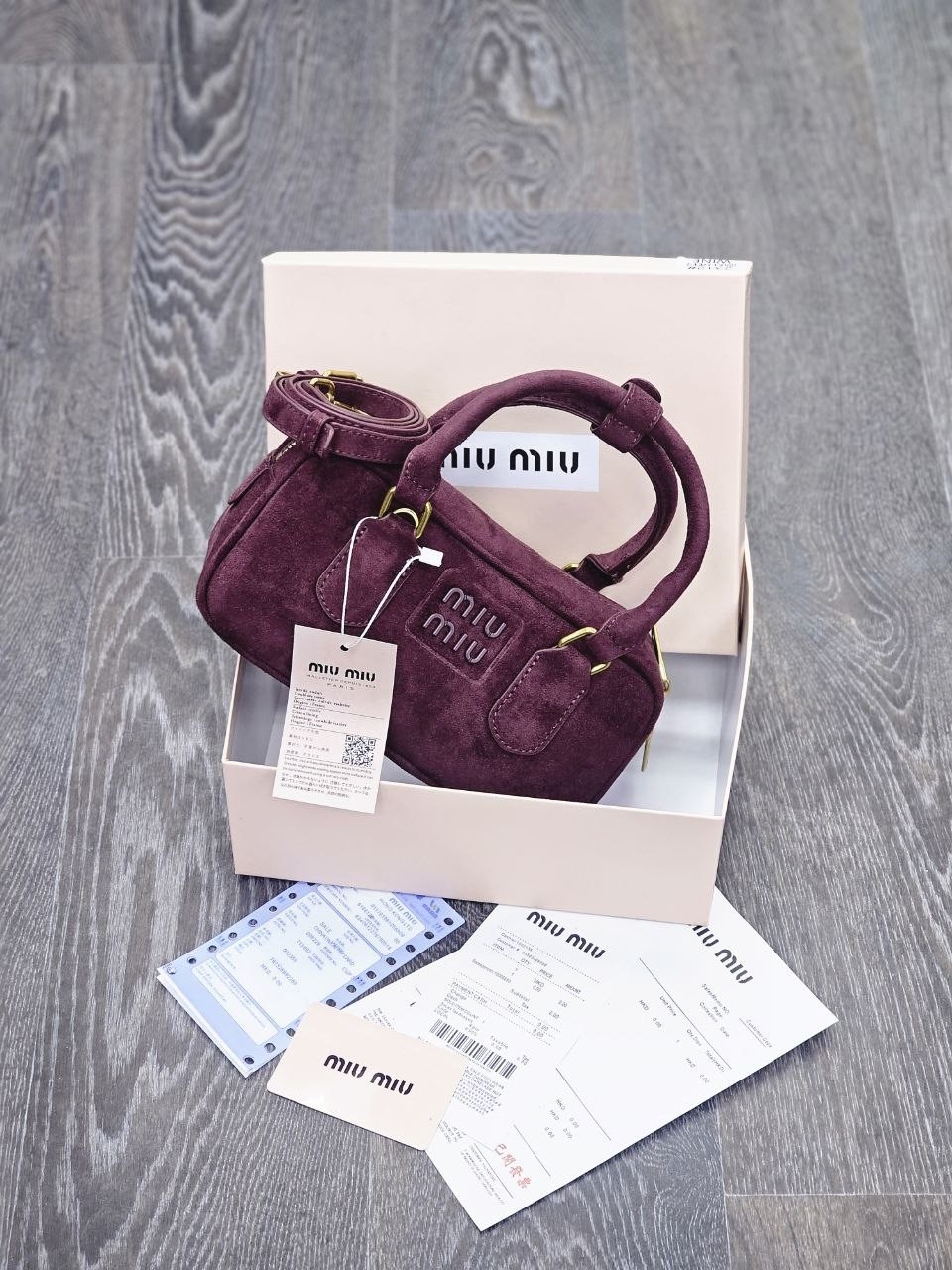 сумка женская miu miu,сумка miu miu,miu miu замшевая серая сумка 23x13 см,сумка женская miu miu серая,сумка замшевая miu miu