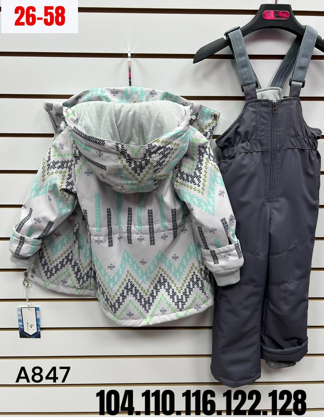 ,костюм весенний,поставщики детской одежды,детский костюм,демисезонный костюм для девочек