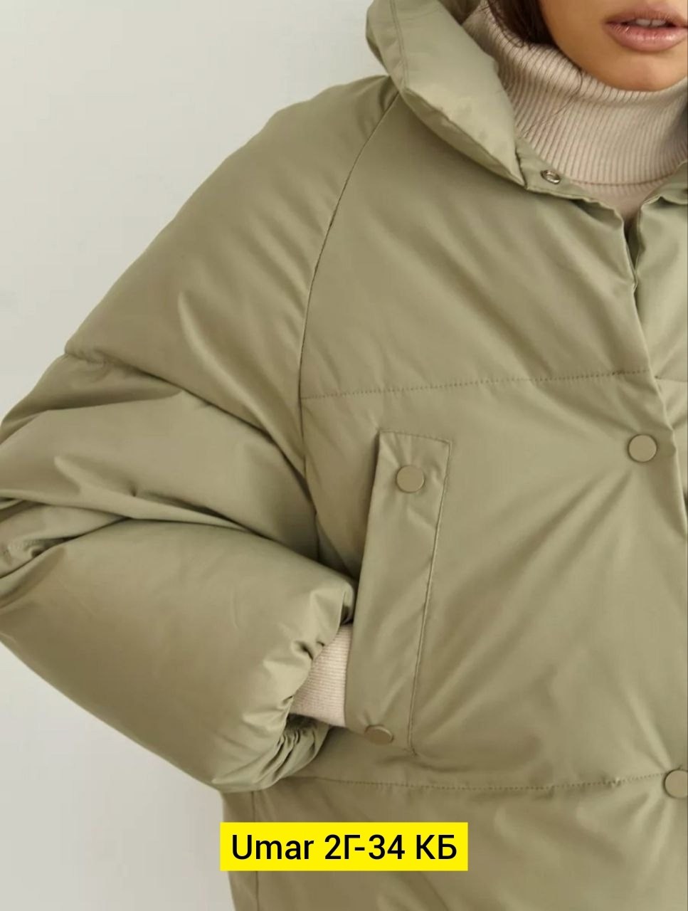 женская куртка,куртка женская демисезонная,короткая куртка,демисезонная куртка,куртка женская демисезон