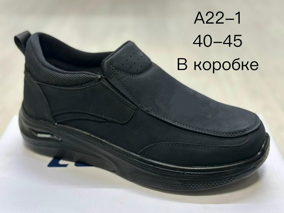 ,мужская ,полуботинки мужские,туфли мужские,полуботинки мужские марко 47147