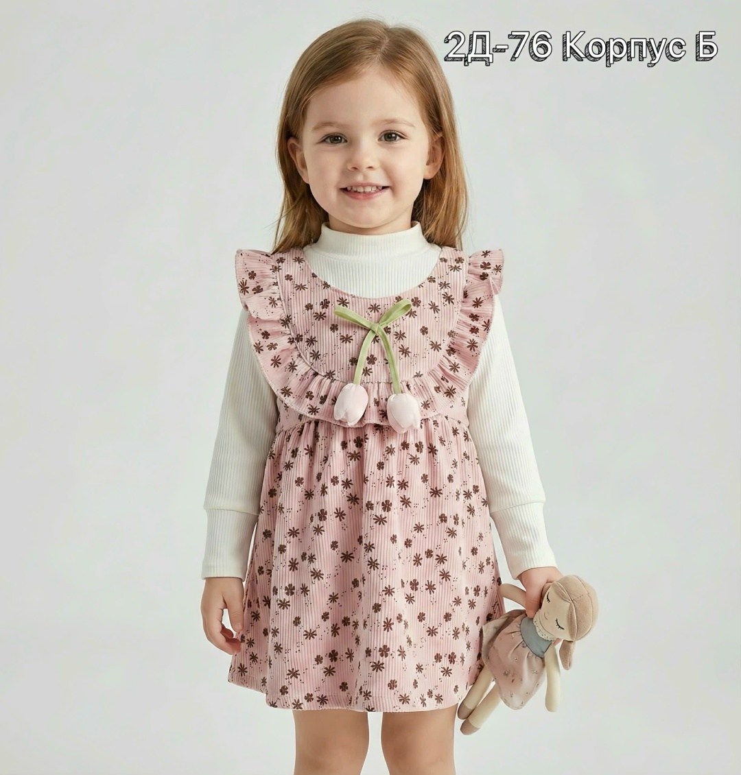 платье для девочек,детское платье,платье для малыша,детские сарафаны,платье детская