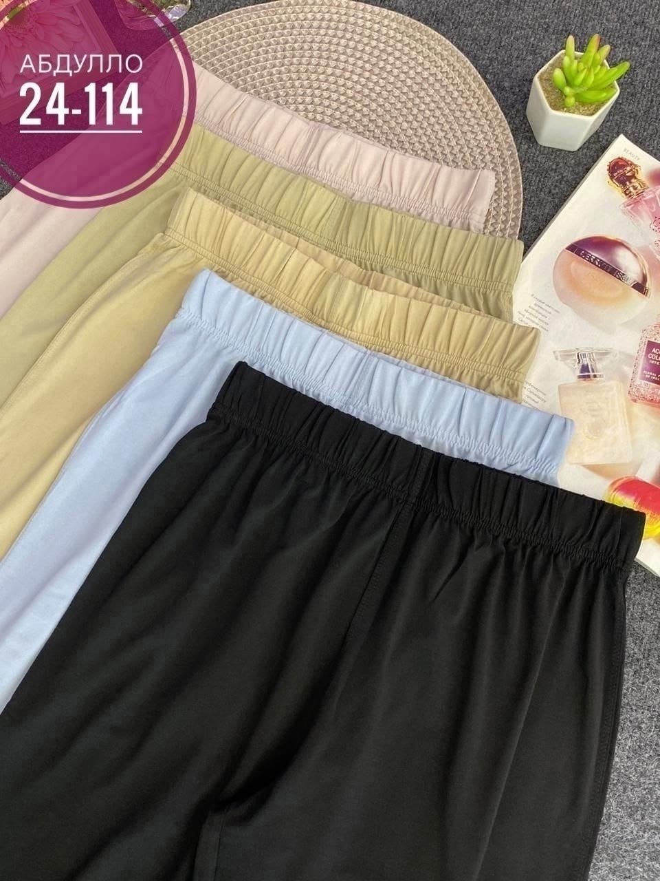 бриджи женские,брюки бриджи,бриджи капри,капри женские,спортивные штаны женские полиэстер