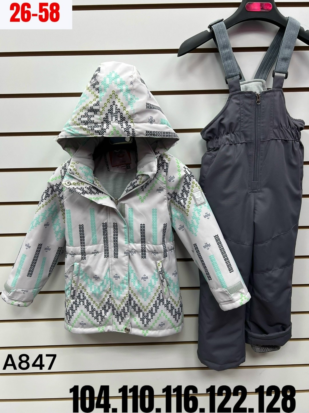 ,костюм весенний,поставщики детской одежды,детский костюм,демисезонный костюм для девочек