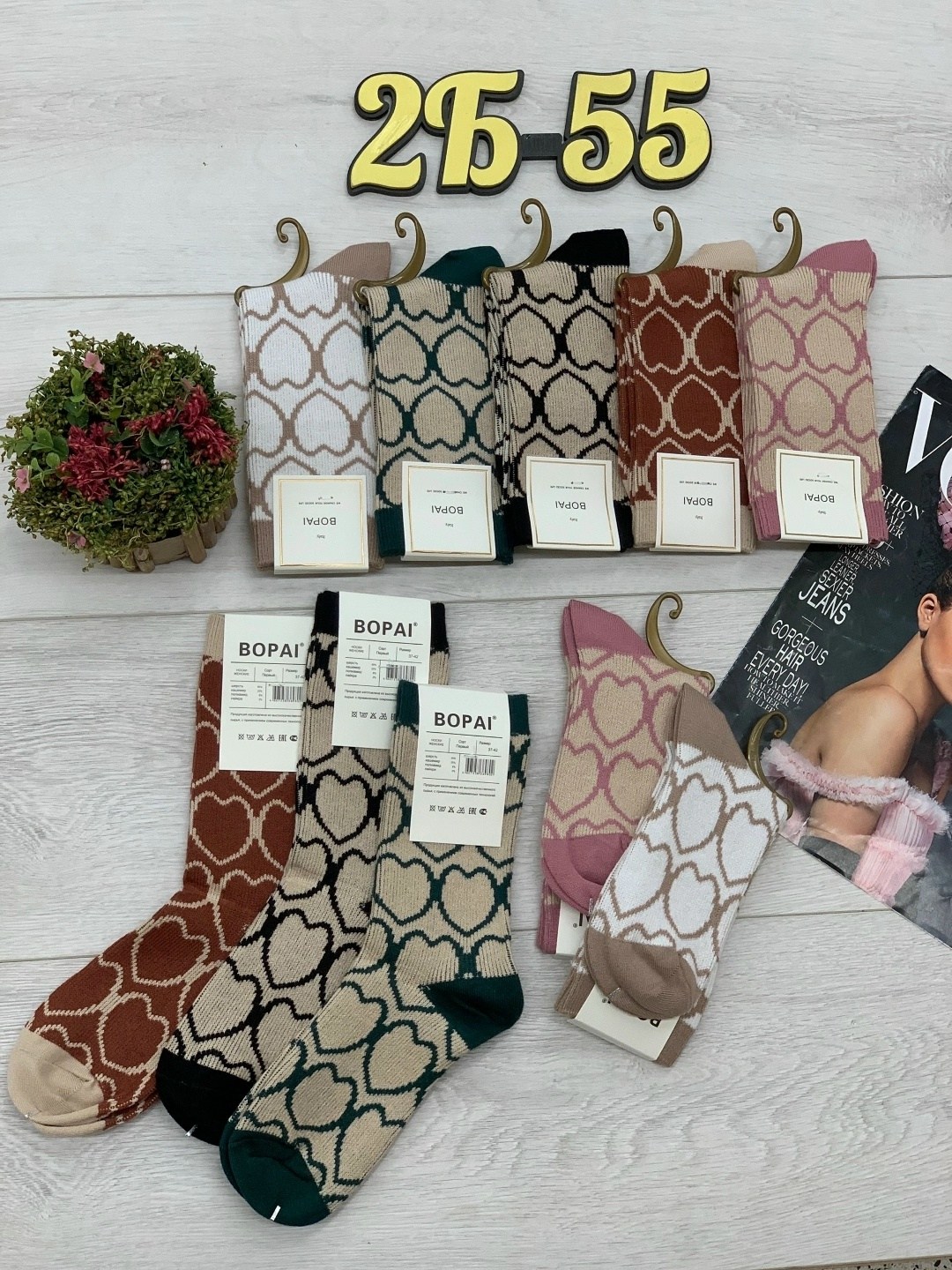 носки женские,носки модная,носки мужские,носки мода,комплект носки женские
