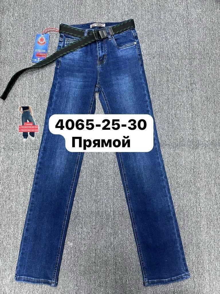 брюки для мальчика,брюки джинсы,школьные брюки для мальчика,джинсы для мальчик,школьные брюки