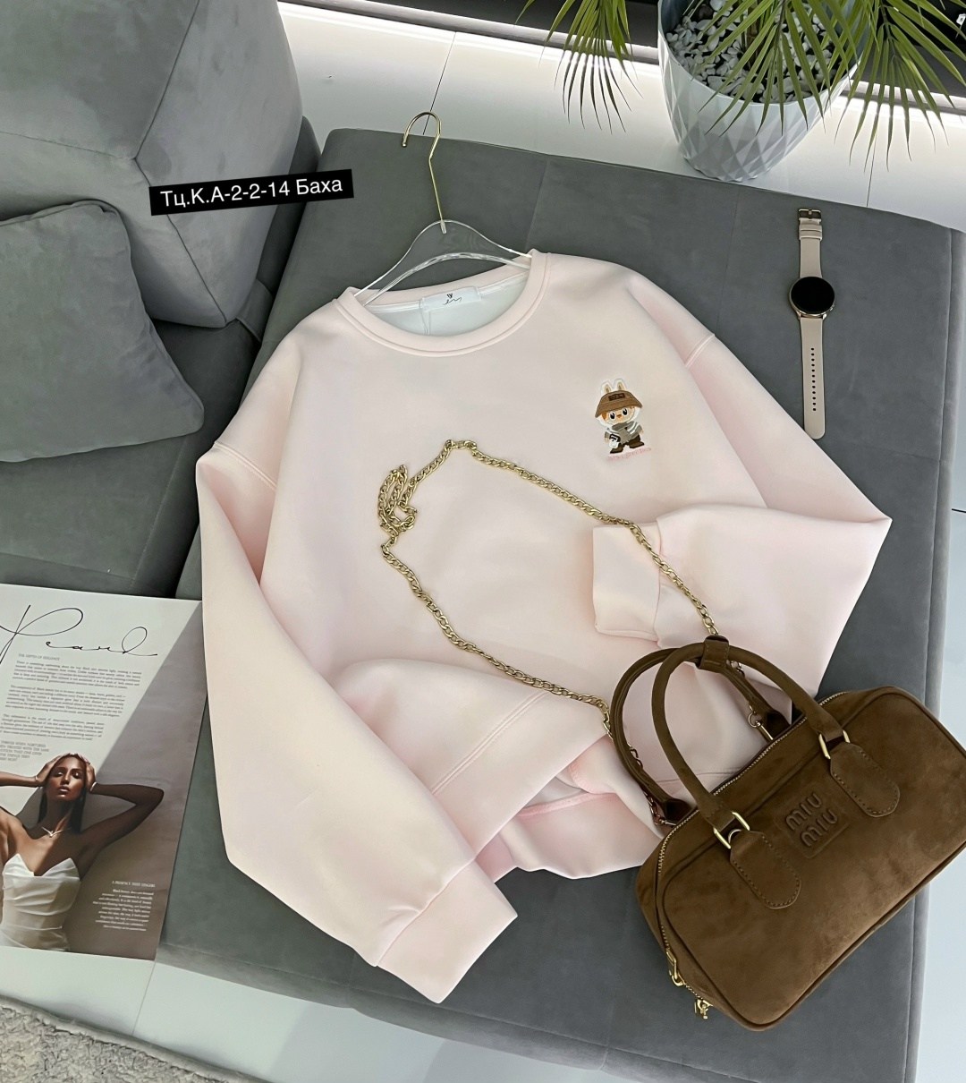 кофта,женская кофта,свитшот женский,толстовка кофта,кофта теплая