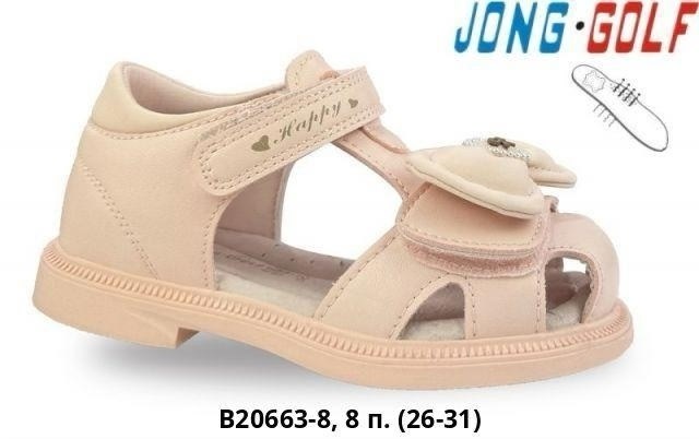 ,босоножки jong golf,босоножки детские для девочек,босоножки для девочек,детские босоножки