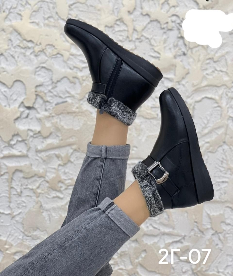 ,женская зимняя ,ботинки женские, женская,зимняя