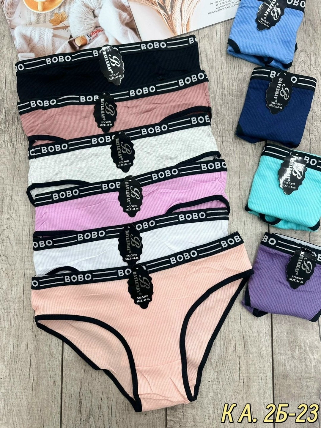 трусы женские,трусы женски,трусы женские трусы,трусы оптом,женские трусы хлопок