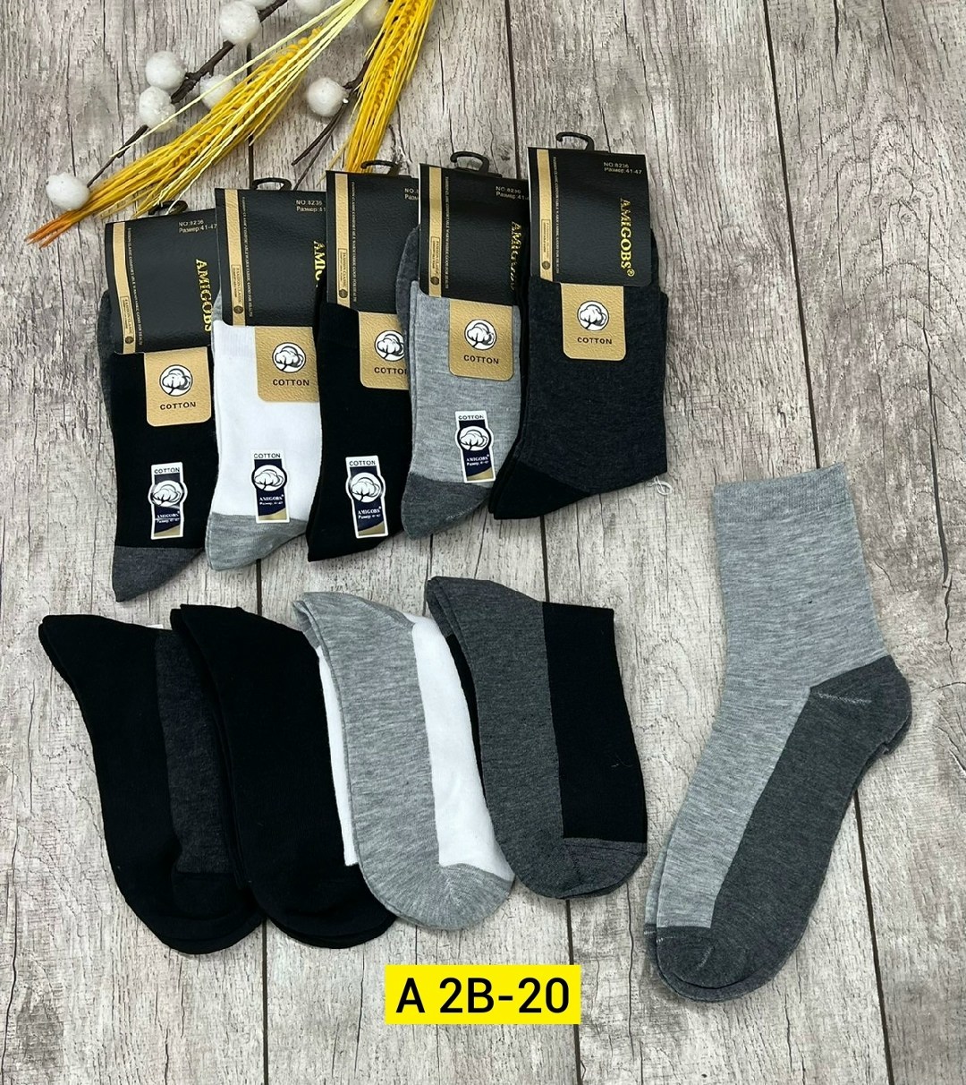 носки мужские 10 пар,мужские носки,носки мужские 12 пар,мужские носки классические,носки пара