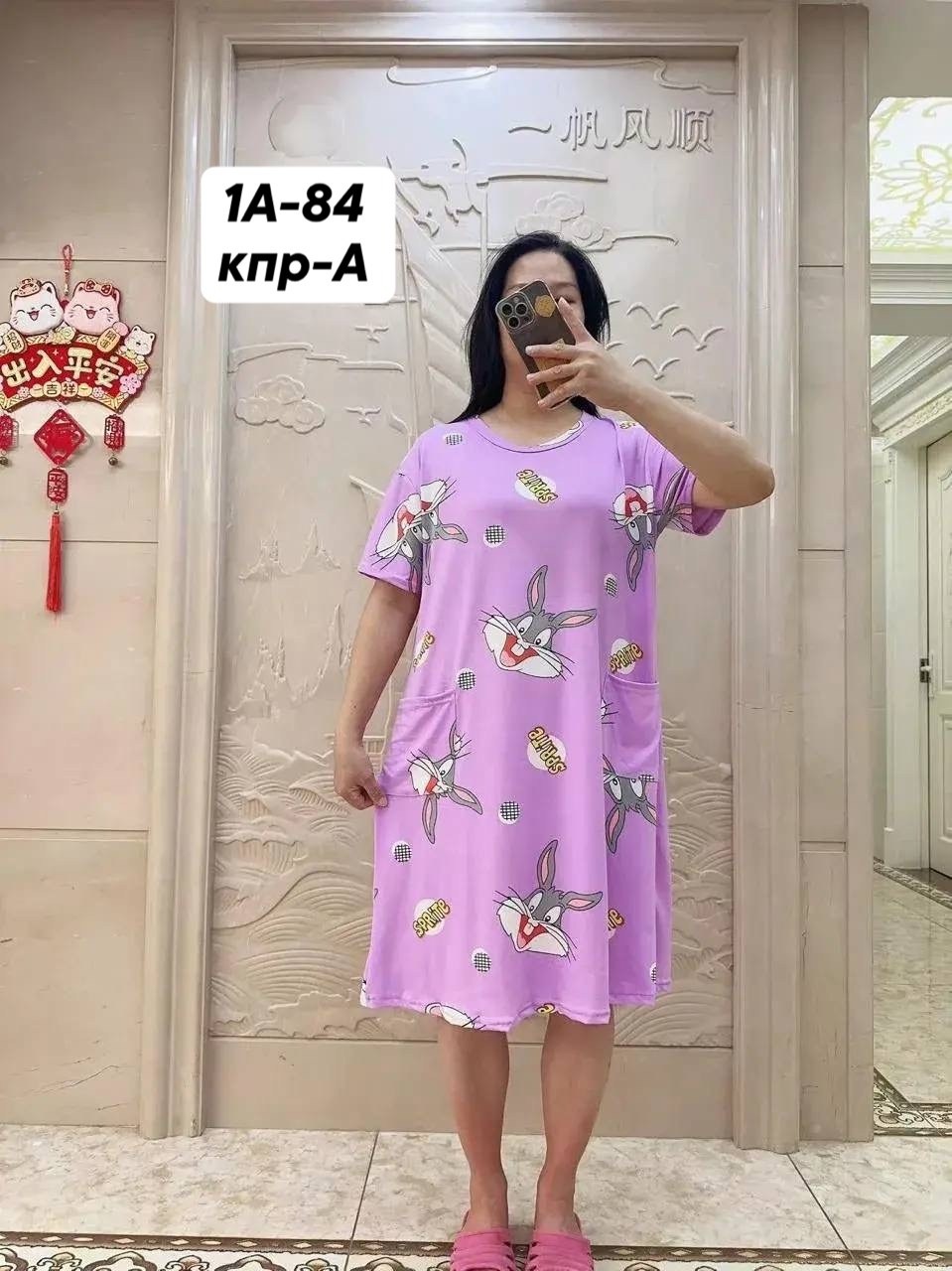 женское домашнее платье,туника домашняя женская,туника женская,туника женская домашнее платье,домашнее платье