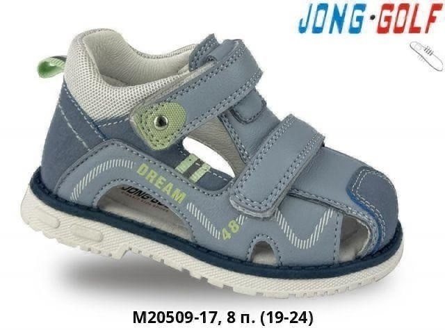 сандалии для мальчика,сандалии tom miki,сандали босоножки,детские сандалии,босоножки для мальчика