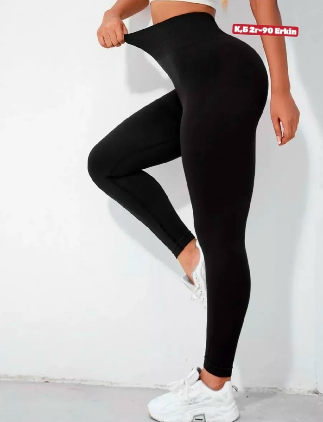 женские леггинсы,лосины женские,легинсы женские,легинсы в рубчик женские,леггинсы лосины женские