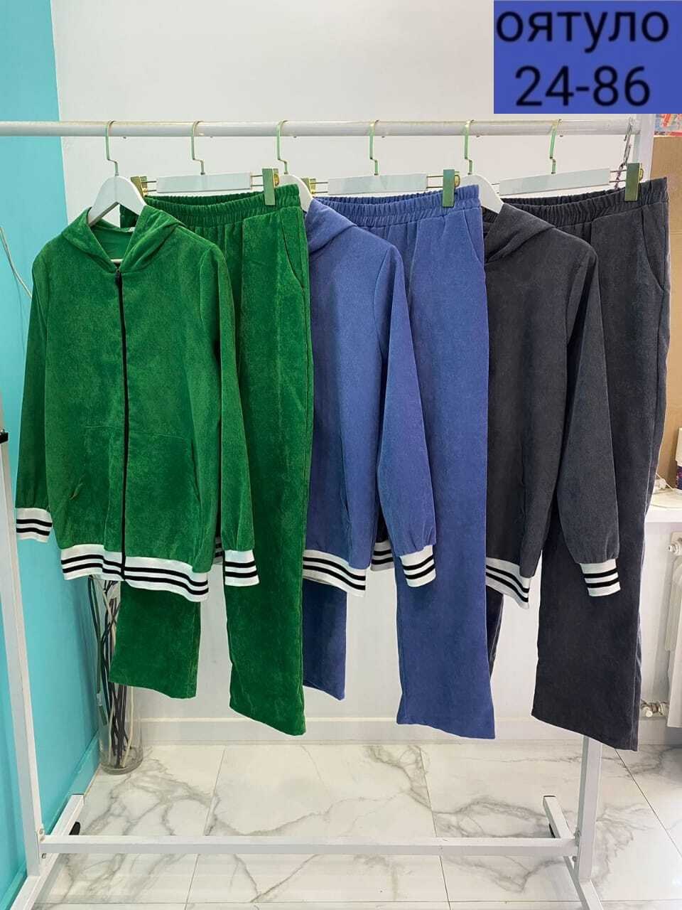 cпортивный костюм женский на флисе,спортивные костюмы женские,костюм женский на флисе,костюм на флисе,велюровый спортивный костюм женски