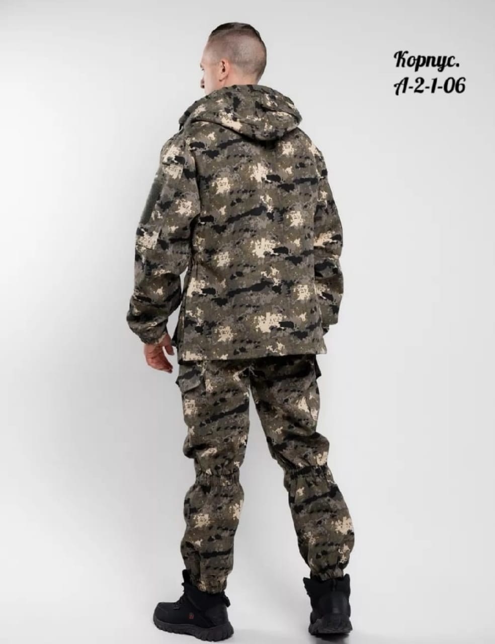 демисезонные костюмы,куртка демисезонная,костюм для рыбалки,тактические костюмы,костюм зимний