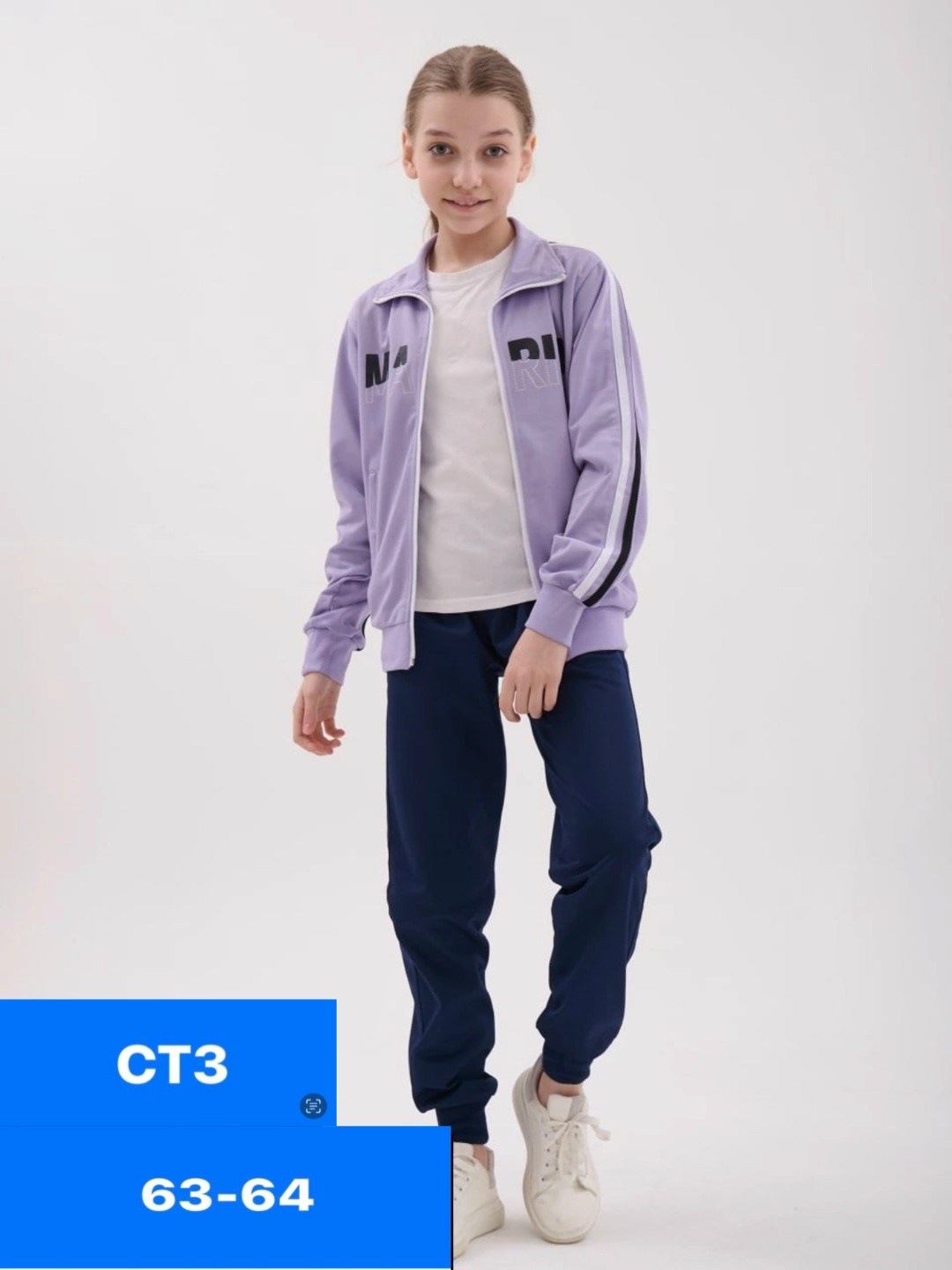 костюм спортивный,толстовка для мальчика,толстовка детская,зеленая толстовка