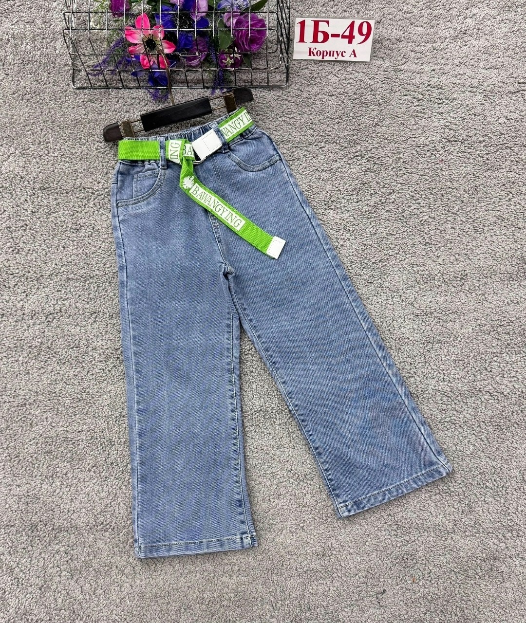 джинсы для девочек,джинсы для девочки широкие,джинсы широкие,джинсы детский,детские джинсы