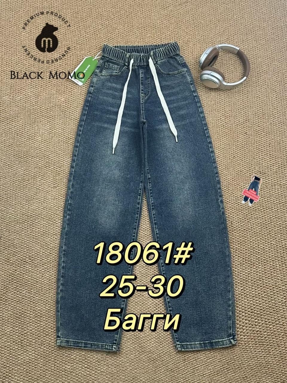 детские джинсы,джинсы детский,джинсы для девочек,брюки джинсы,джинсы