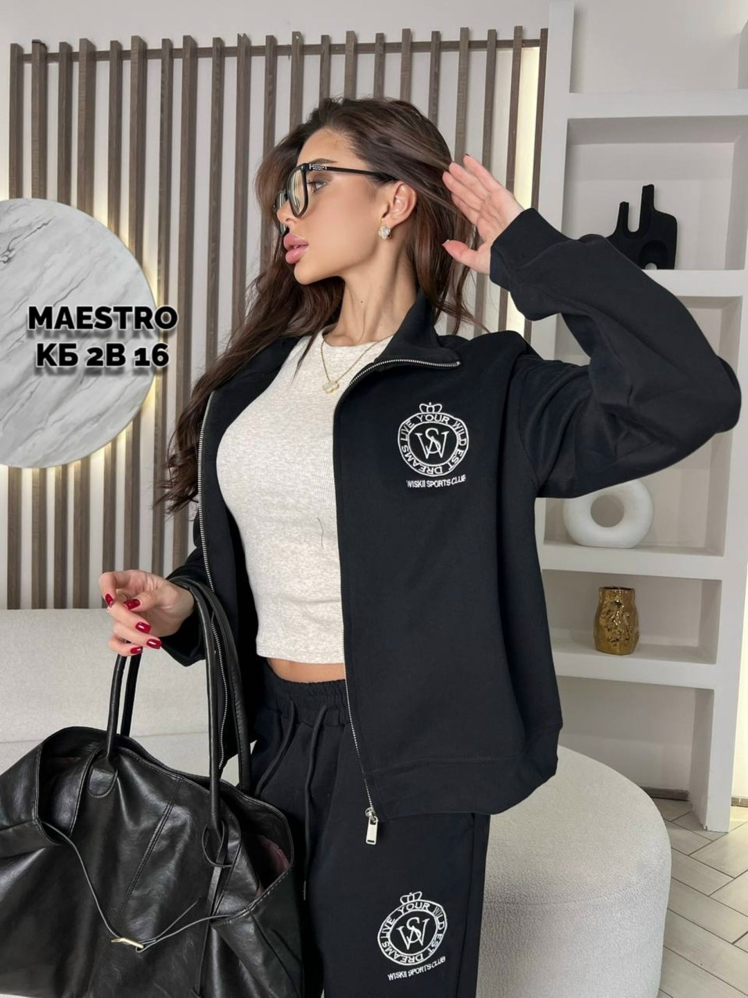 спортивный костюм женский,спортивный костюм,женский костюм,cпортивный костюм женский на флисе,женские костюмы на флисе