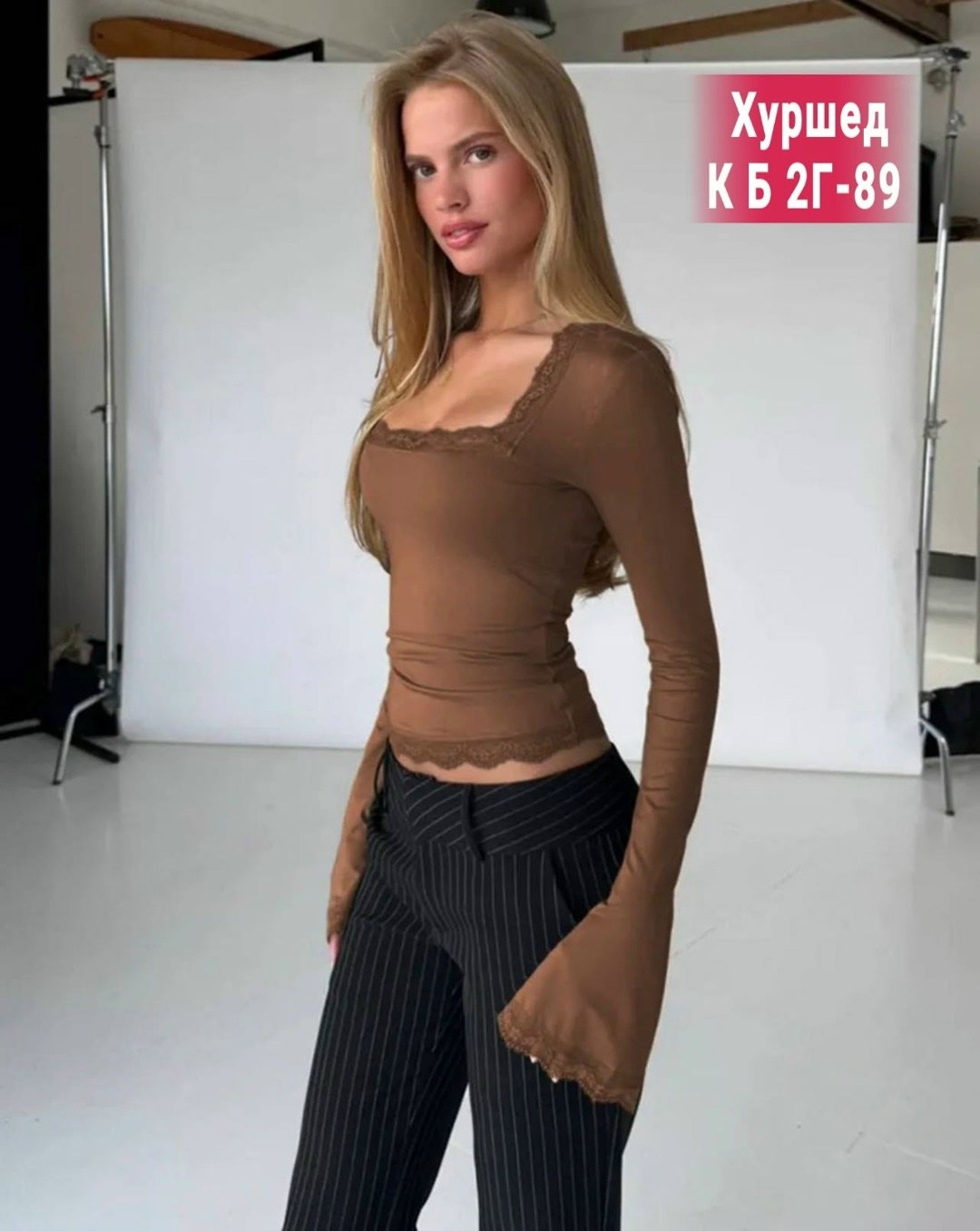 кофта женская,кофточка,кофта лапша женская,женская футболка с длинным рукавом и квадратным вырезом, с кружевной отделкой,