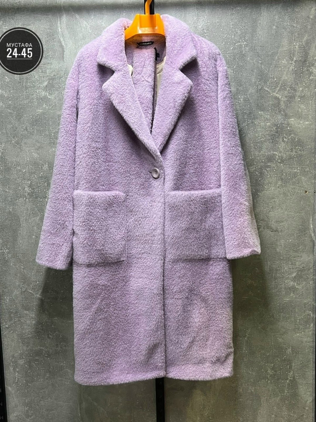 пальто плюшевое,пальто женское,шерстяное пальто,пальто женское синее,пальто