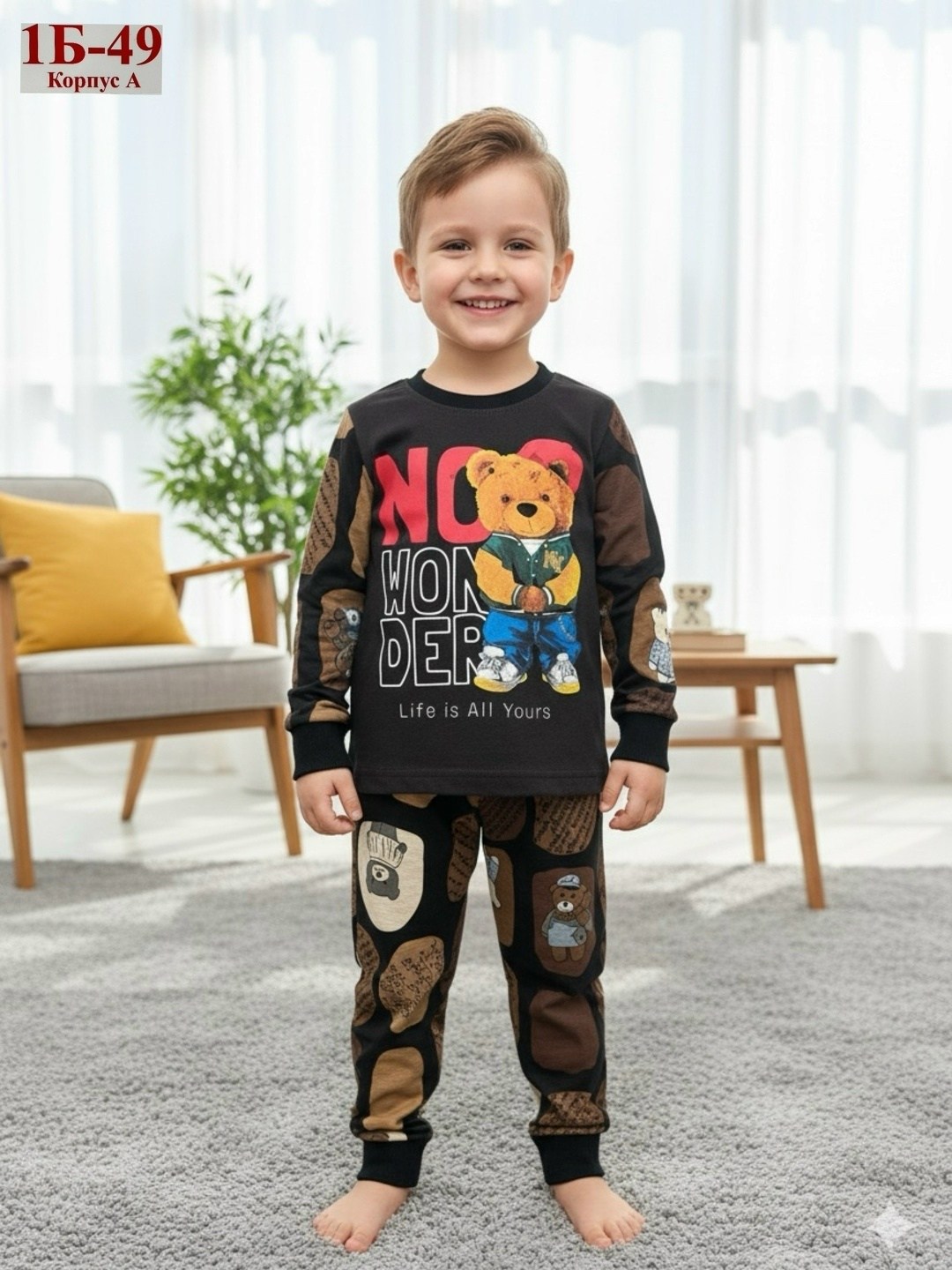 пижама для мальчика,пижама детская,детская пижама для мальчика,комплект пижама,пижама детская синяя