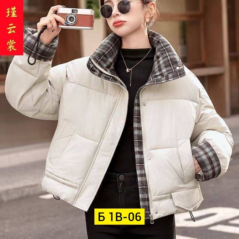 женская куртка,теплая куртка,зимняя куртка,зимняя куртка женская,модная куртка