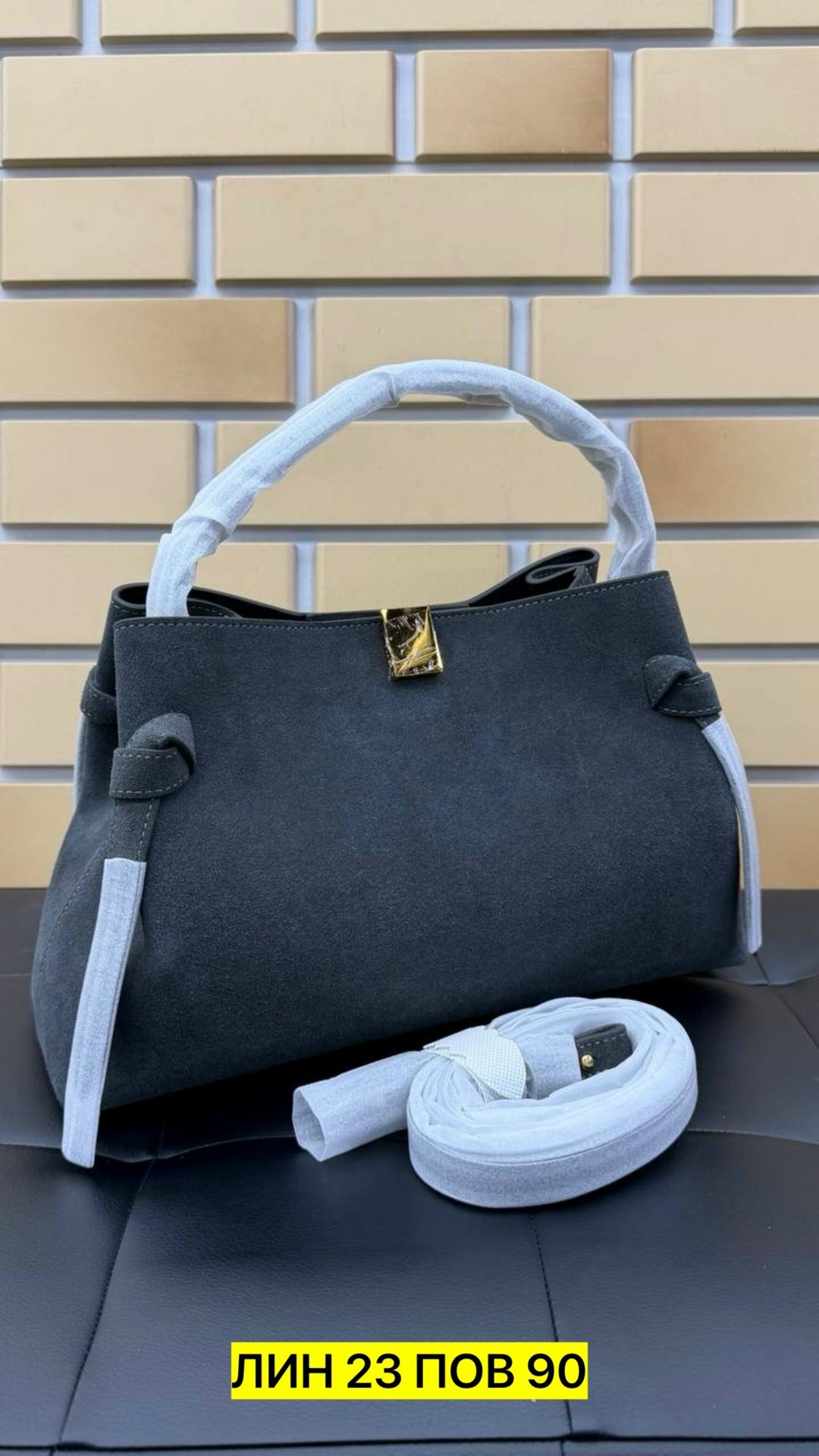 замшевая сумка,сумка,сумка женская замшевая,сумка женская,сумка из натуральной замши