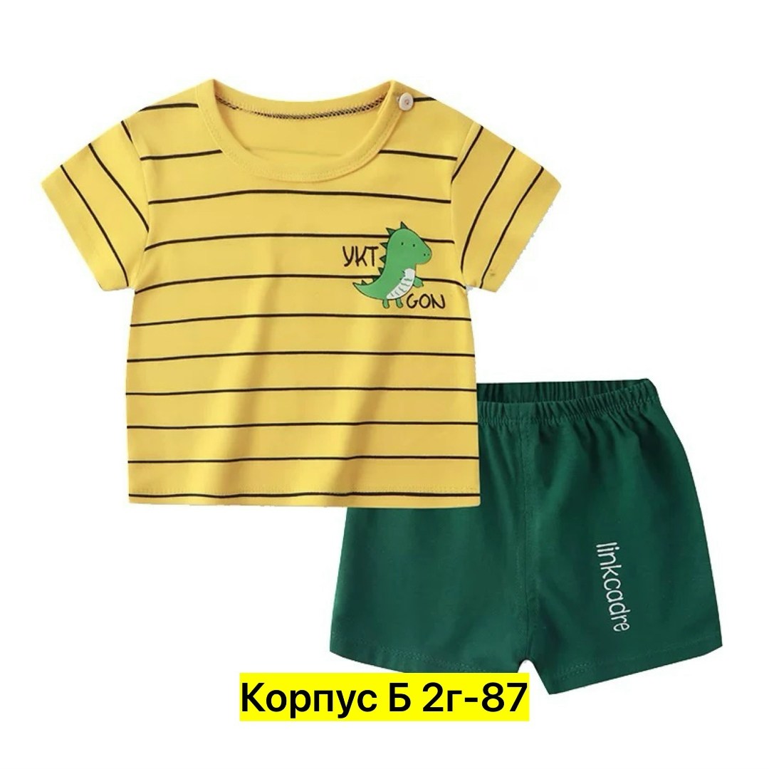 комплект одежды для мальчика,комплект одежды детский,комплект летней одежды для маленьких мальчиков,комплект одежды moocie,детский летний комплект футболка и шорты