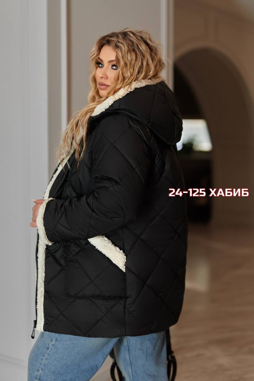 куртка женская зима большого размера,куртка,зимняя куртка,женская зимняя куртка большого размера,женская зимняя куртка