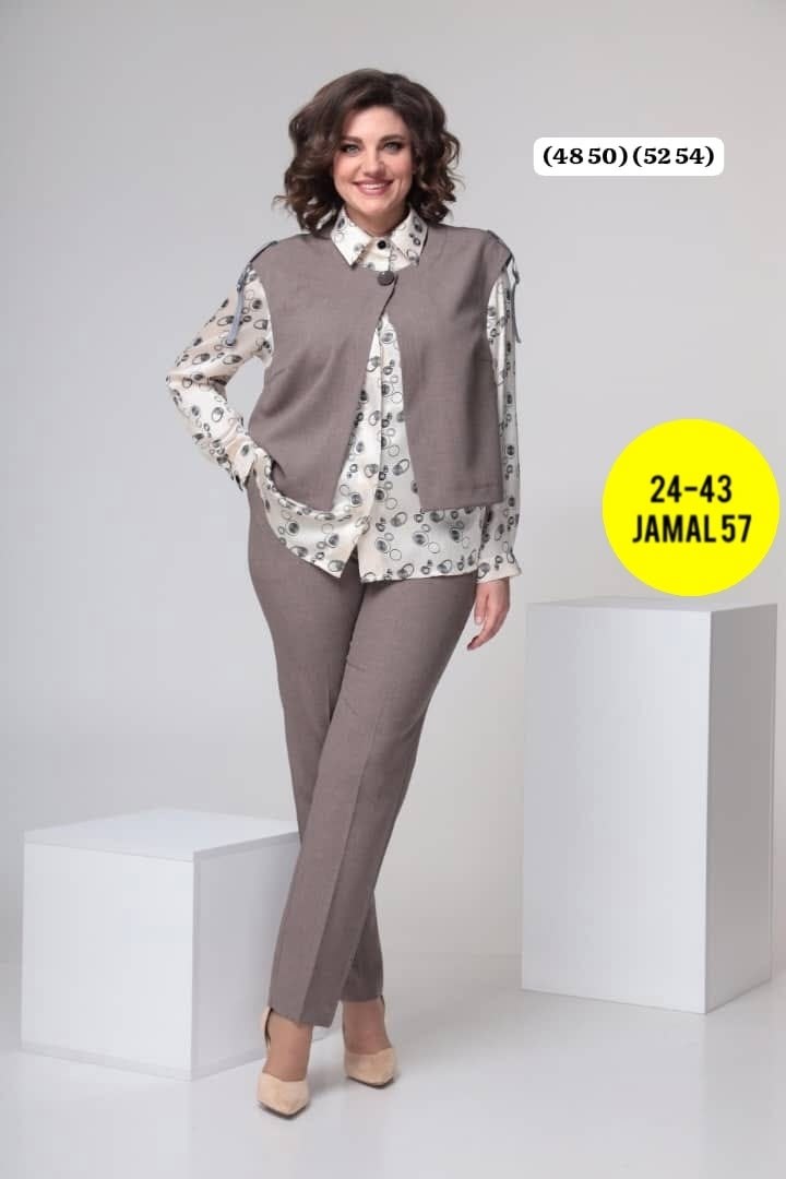 костюм брючный комплект,женские костюмы брючные,брючный комплект,брючный костюм для полных женщин на торжество,костюм надин-н