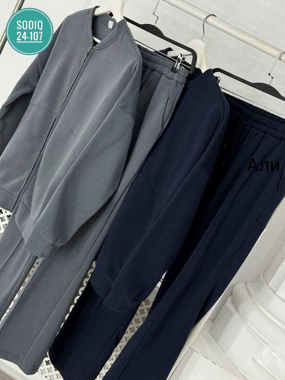 женский костюм двойка,костюм спортивный женский,спортивный костюм,костюм женский на флисе,женский костюм-двойка ткань флис