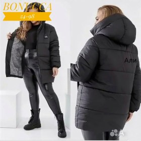 Верхняя одежда