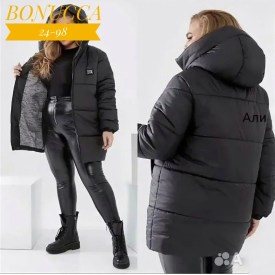 Верхняя одежда