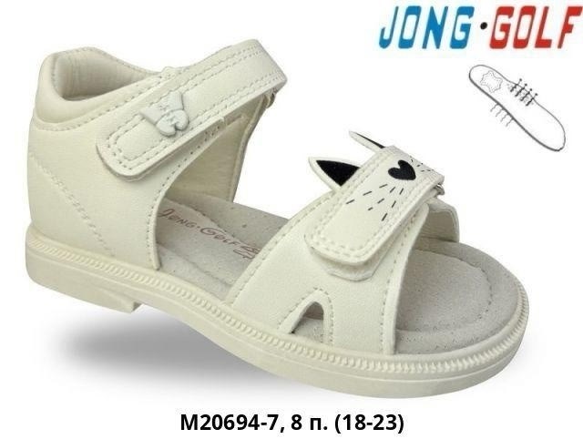 босоножки jong golf,,детские босоножки,босоножки джонг - гольф b20505-3 26-31,сандалии