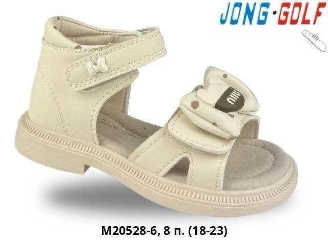 босоножки jong golf,,сандалии босоножки,детские босоножки,сандалии