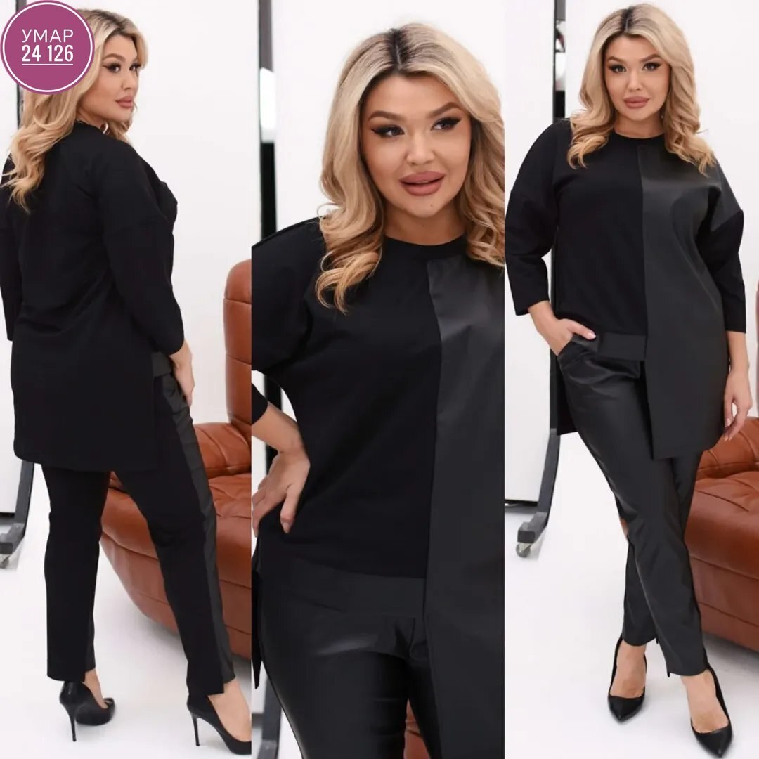 костюм женский,брючный костюм,костюм двойка,костюм двойка женская,костюм с лосинами