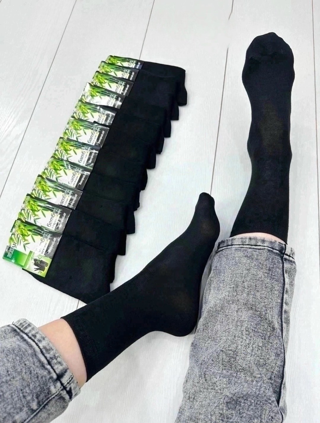 носки мужские,носки мужские 12 пар,носки мужские бамбук,носки мужские 10 пар,и носки