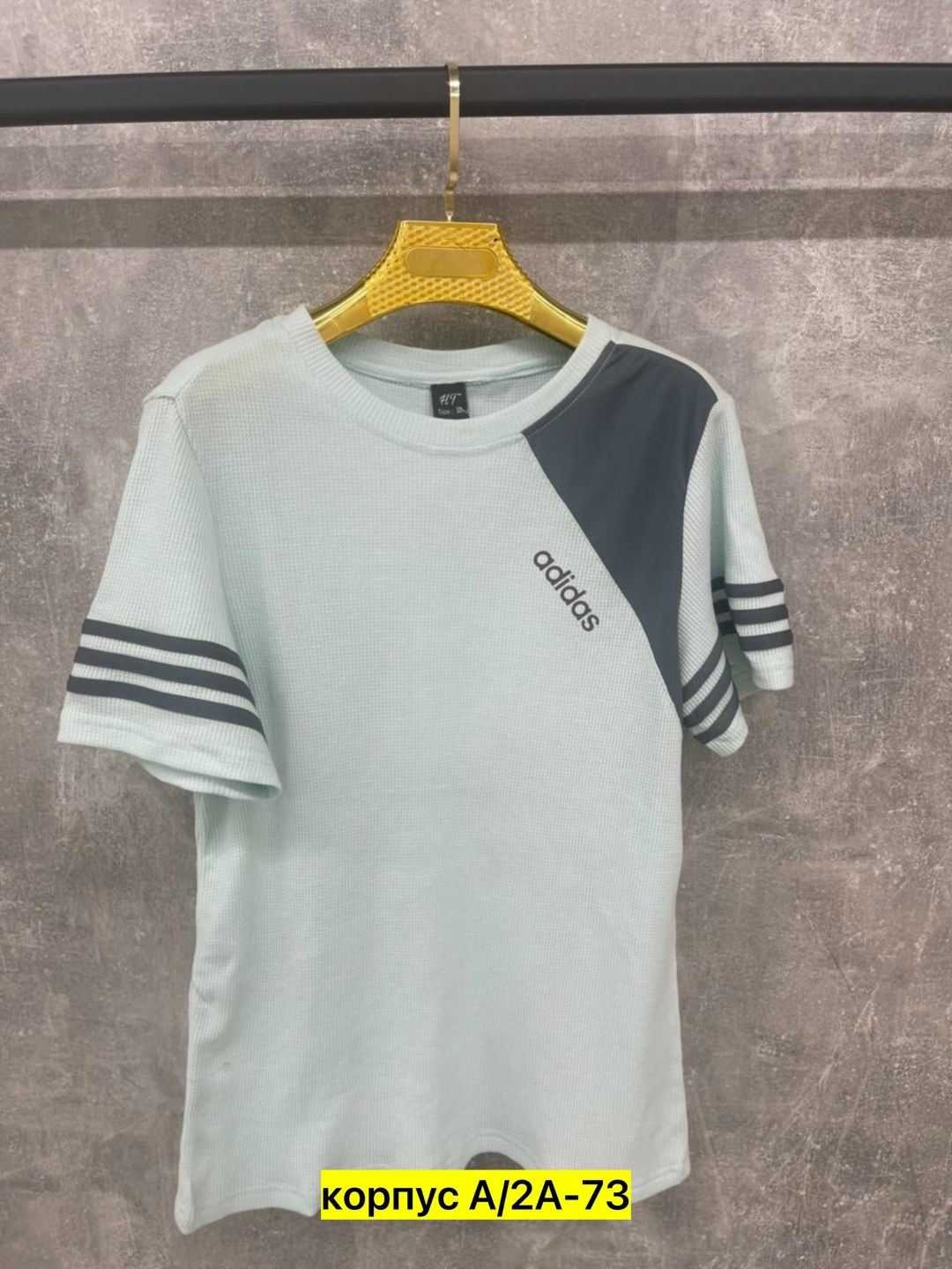 футболка мужская adidas,футболки мужские,adidas climacool футболка,футболка мужская адидас,адидас футболка