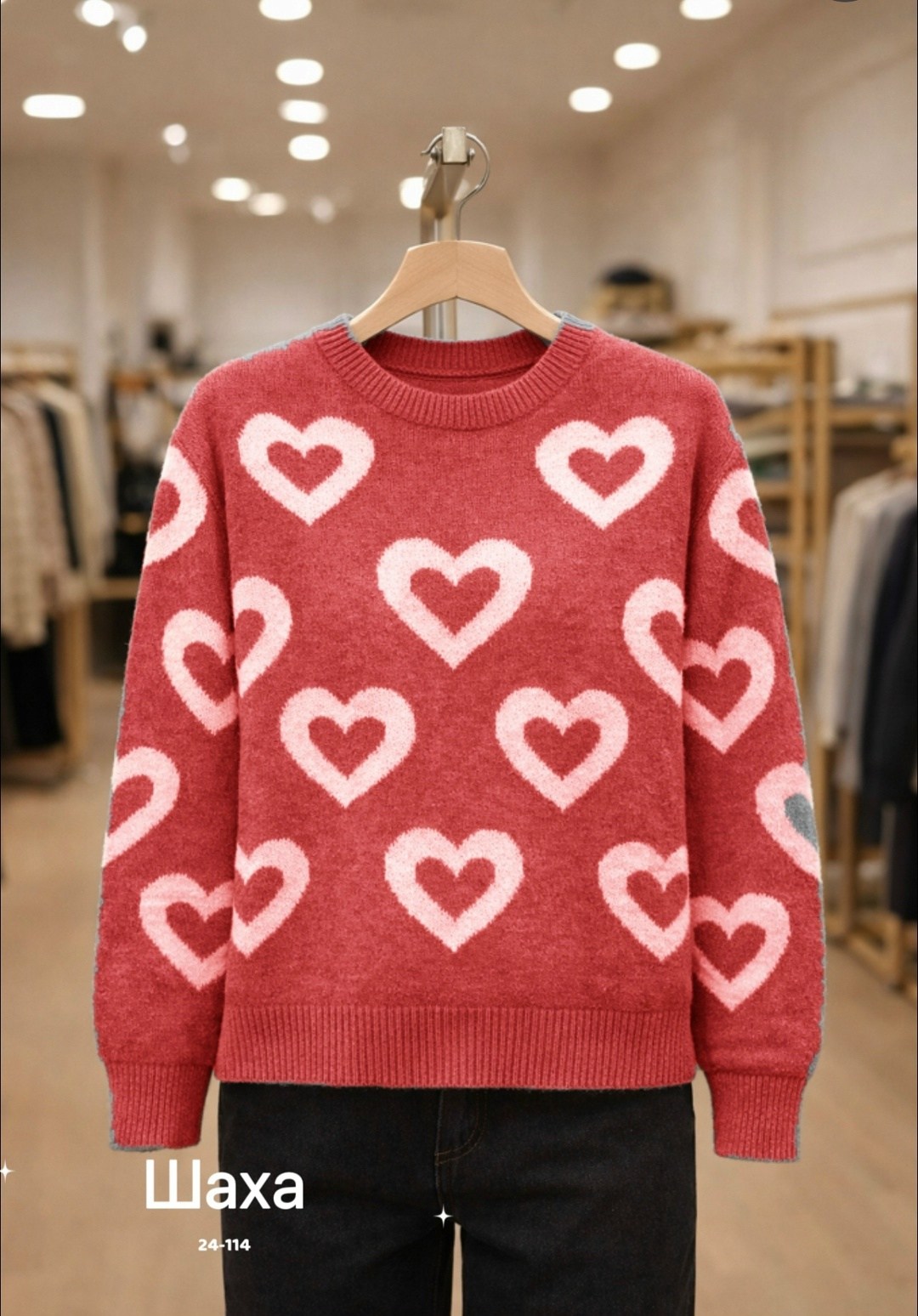 свитер женский,женский трикотажный свитер теплый пуловер оверсайз с сердечками,свитер,вязаные свитера женские,кашемировый свитер женский