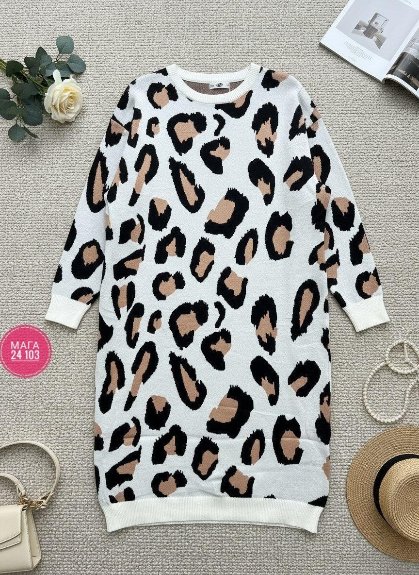 трикотажное платье,платье-водолазка оверсайз длинное теплое pa&bn fashion,вязаное платье свитер,вязаное платье,трикотажное платье туника