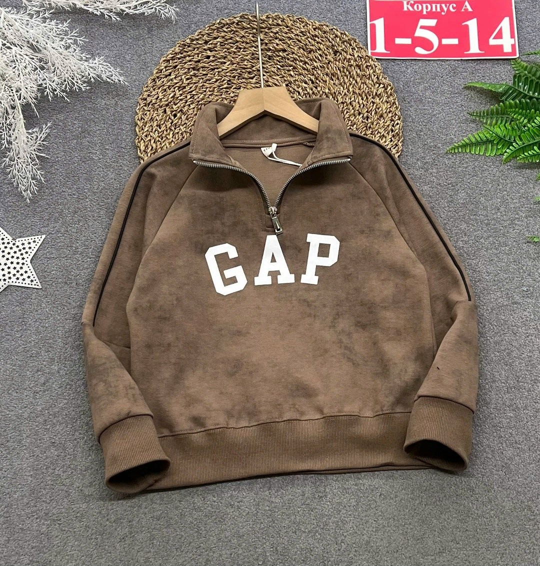 кофта для мальчика,свитшот детский для мальчика,толстовка для мальчика,cвитшот для мальчика,кофта толстовка