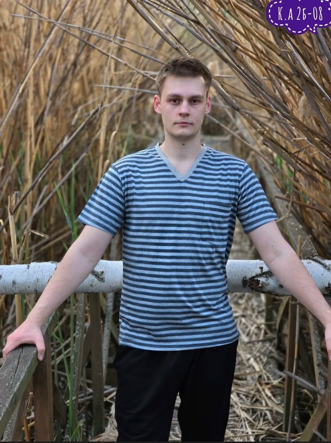 футболка мужская в полоску,мужская футболка,футболка мужская синий,мужчина,футболка мужская в синюю широкую полоску