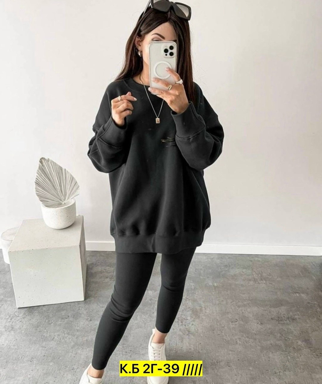 костюм женский на флисе,костюм молочный,костюм женский,оверсайз и лосины,костюм бежевый