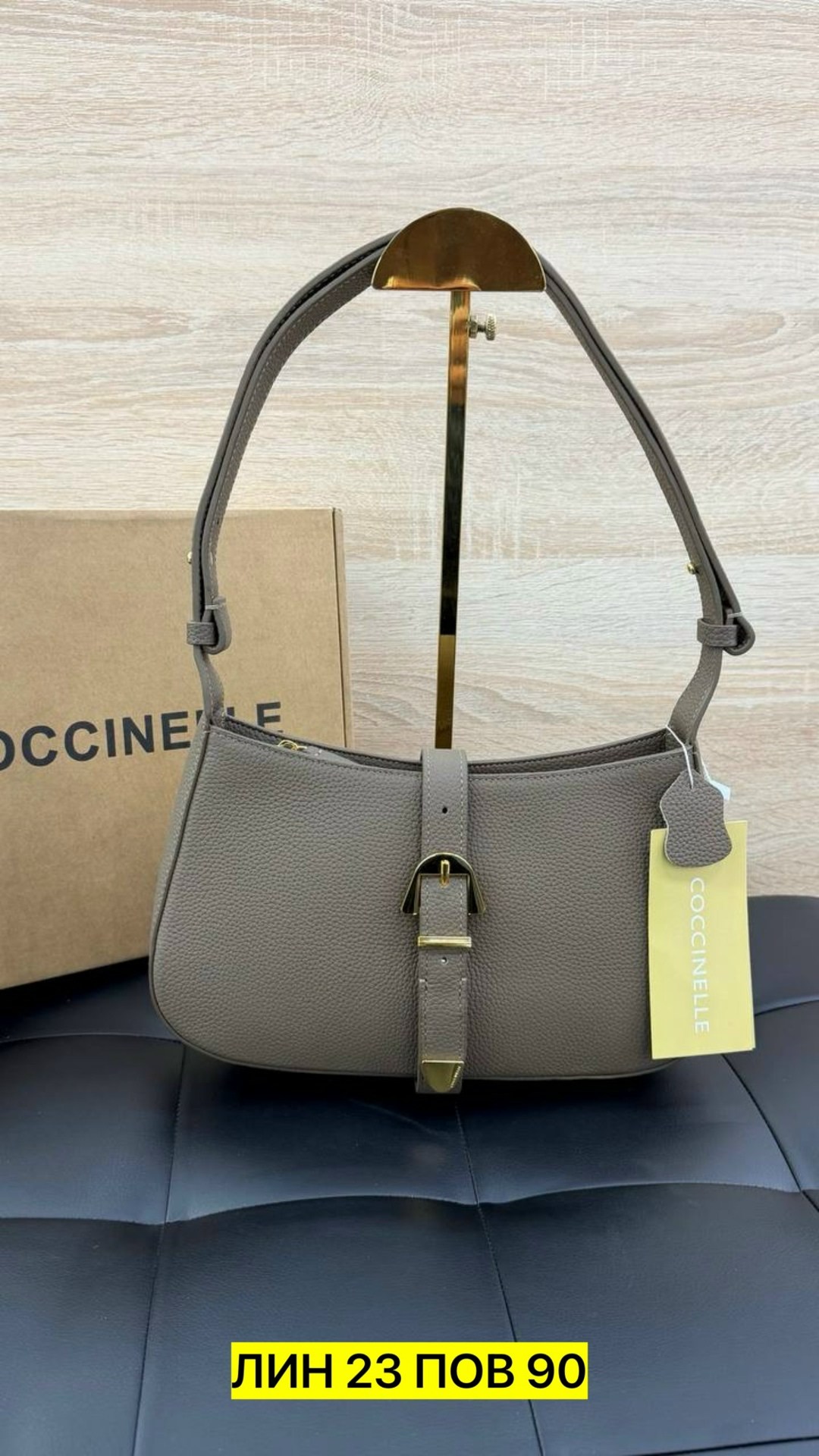 сумка coccinelle,сумка,женская сумка coccinelle,сумка женская,сумки аксессуары