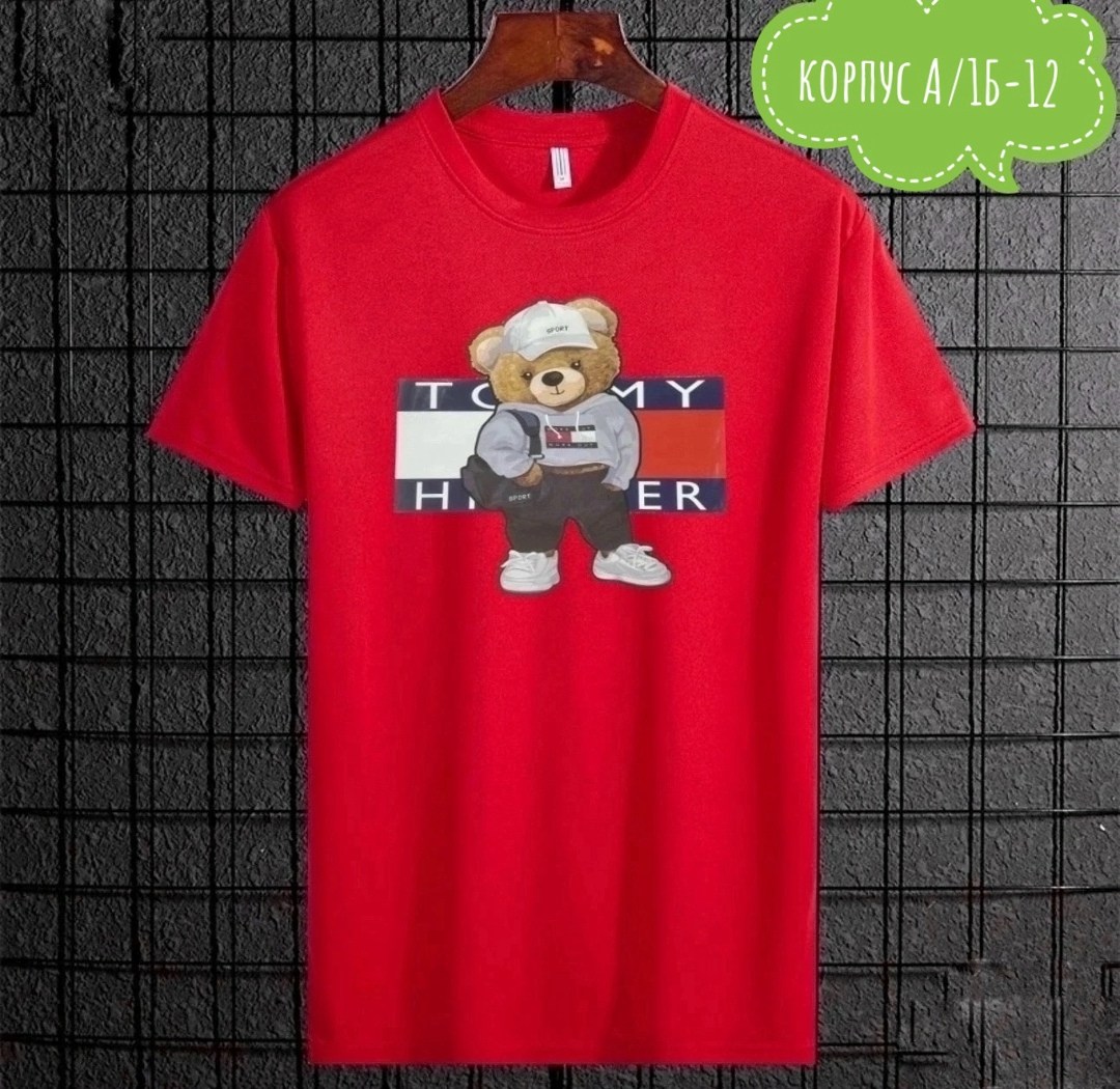 футболки для мальчика,футболки детские,футболки мужские,футболки с медведем,детская футболка