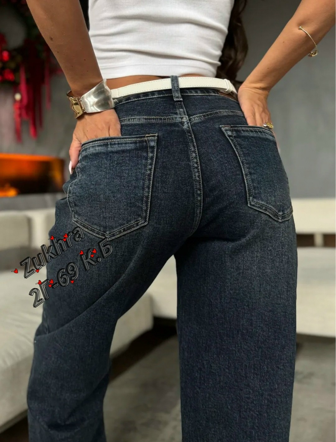 джинсы женские широкие,джинсы женские,джинсы стильные,джинсы широкие,джинсы